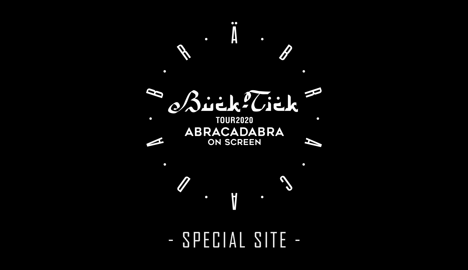 Archives Buck Tick オフィシャルサイト