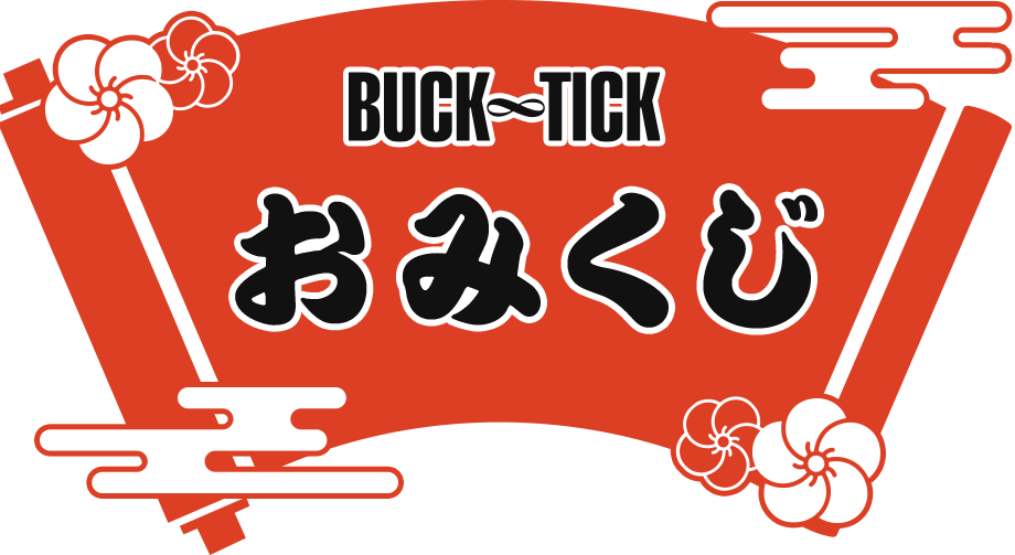 BUCK∞TICK OFFICIAL SITE