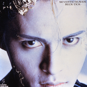 ALBUM｜BUCK-TICK オフィシャルサイト